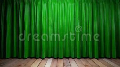 绿色织物窗帘上的循环灯